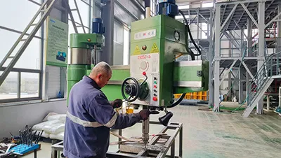 Drilling machine