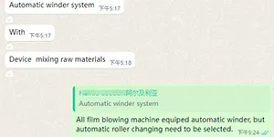 Customer Case