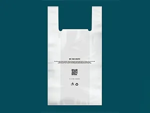 Daily consumer goods