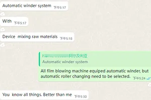 Customer Case