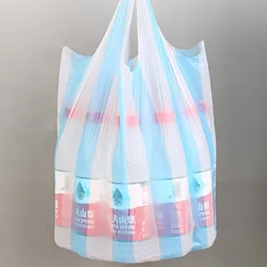 Food packaging